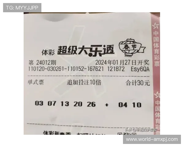 六合彩真人手机版平台推荐，优质服务与丰富奖池让你赢得更多